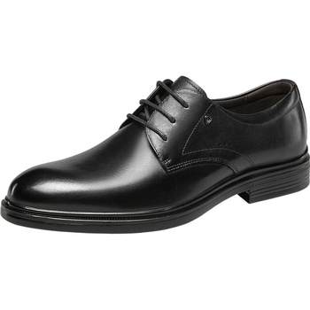 Yierkan men's shoes official flagship store formal leather shoes