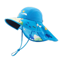 Jiaoxia childrens sun hat BM501 summer shawl vinyl fisherman hat sun hat multi-functional hat for boys and girls