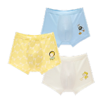 Q21 Adu Baize childrens underwear for boys and girls perspiration antibacterial and no butt pinching summer boxer briefs