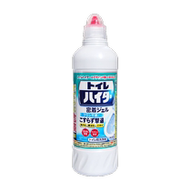 Imported Kao toilet cleaner toilet cleaning liquid 500ml deodorizing disinfecting descaling removing yellow stains without scrubbing
