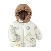 Balabala baby down jacket boys winter girls short coat style 2024 new style cute and fashionable