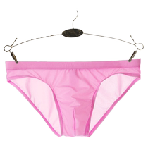 Mens ice silk transparent underwear low-waisted sexy briefs breathable summer U-convex trendy shorts for young men