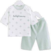 Qiqi Bear baby home clothes set boys pajamas summer thin childrens modal pajamas baby air-conditioned clothes