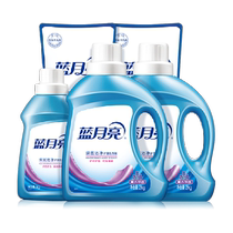 Blue Moon Laundry Detergent Deep Cleansing and Stain Remover Lavender Fragrance 12 catties Bottle Bag Affordable Family Pack Full Box