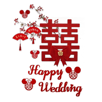 Wedding room layout set happy word stickers ins style wall living room room decoration wedding wedding room bedroom special package