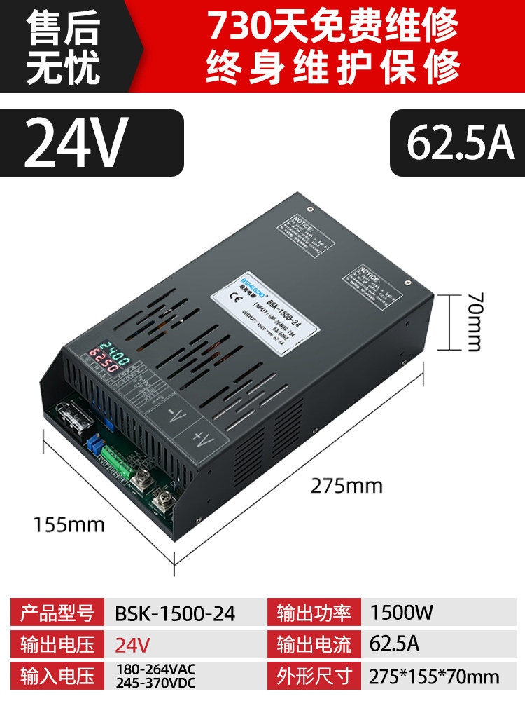 แหล่งจ่ายไฟสำหรับเครื่องจ่ายน้ำมัน แปลงไฟ AC 220V เป็น DC 12V/24V/48V หม้อแปลงไฟฟ้ากระแสตรงกำลังสูง เครื่องแปลงพลังงานสำหรับปั๊มน้ำมัน