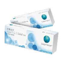Equipped with take-on device) Cooper Optics Okovision daily disposable 30 pieces original imported small diameter contact lenses for myopia