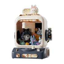 Taodudu childrens claw machine small household gashapon machine clip doll girl birthday gift 2024 new model