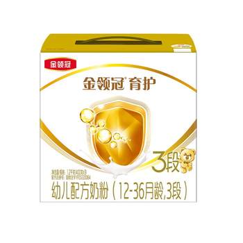 Yili jinlingguanyuhu 3-stage milk powder for 123-year-old baby infant formula milk powder 3-stage 1200g box