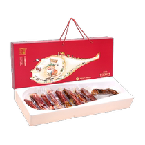 Golden wah ham Zhenzzong Zhejiang Tut produt of whole leg slices 2 5kg farmhouse lat