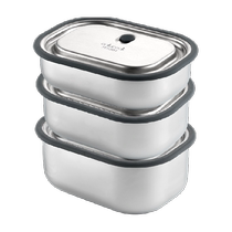 onlycook 304 stainless steel crisper food grade office worker lunch box lunch box sealed refrigerator storage box