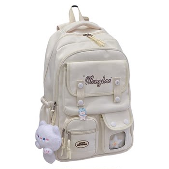 Versatile junior high school girls and high school students computer backpack