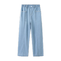 Balabala Girls Jeans Childrens Pants 2024 New Summer Clothing Medium and Large Childrens Trousers Sweet Straight Leg Pants Trendy