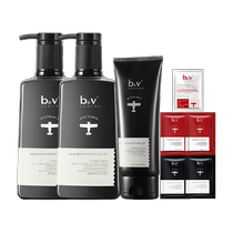 B2v Ink Algae Essence Smooth Repair and Care Set 8 pièces Shampooing Nourrissant Masque Capillaire Échantillon Famille Pack