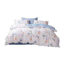 Luolai Life LOVO pure cotton four-piece quilt cover bed sheet bedding dormitory three-piece set small fresh