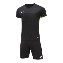 UCAN锐克裁判服套装短袖足球V领裁判服专业定制裁判服比赛装备