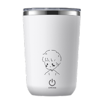 Bethes 304 stainless steel coffee stirring cup automatic magnetic electric waterproof silent milk cup mug