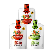 Dora Nature Baby Label Ready-to-Eat Porridge Beef and Yam Combination 150gx3 Bags Infant Food Complementary Porridge Baby Porridge