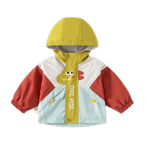 Banxidi Boys Jackets Spring and Autumn 2024 New Handsome Childrens Hooded Clothes Autumn Clothes Childrens Clothes Baby Tops