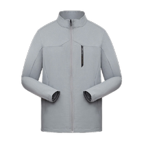 Pathfinder soft shell top mens waterproof windproof elastic and wear-resistant outdoor sports long-sleeved jacket for travel and hiking