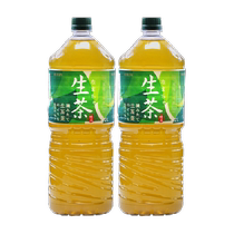 Japon Importation de Kirin Thé cru Extraction à froid Thé vert Thé à thé froid 2L * 2 Bottles Thé vert en santé Vêtement de la famille Big Bottle