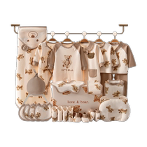 Colorful Baby Room Newborn Gift Box Spring and Autumn Baby Clothes Newborn Suit Baby Full Moon Meeting Gift Birth Gift