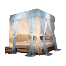 Montagut double-layer gauze mosquito net floor-standing bracket palace mosquito net princess style three-door encrypted thickened bed curtain