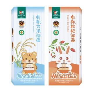 Complemento alimenticio hipoalergénico sin sal de cereales nuevo testamento orgánico sin gluten