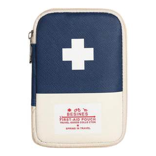 随身药包户外旅行便携医疗急救包药品收纳包居家大容量儿童医药包