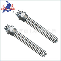 Ready-made dryer electric heating element heating tube electric heating tube