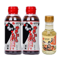 Japan imported big character barbecue sauce Japanese mirin mixed seasoning to remove fishy and increase freshness 400g*2 500ml*1
