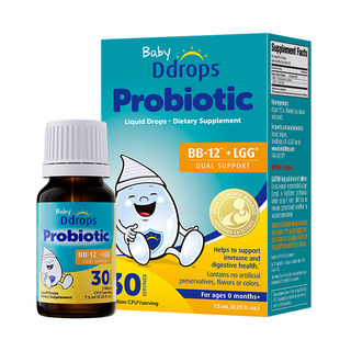 Drops bb-12+lgg-probiotika