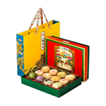 Beijing Daoxiangcun Chinese specialty pastry gift box for elders practical snacks and high-end souvenirs