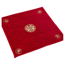 The bride sits on the wedding mat special dowry embroidery red quilt wedding room bedroom decoration press bed wedding mat