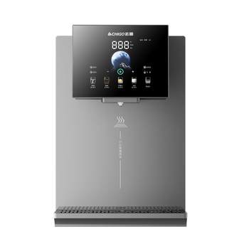 Zhigao self-priming waterless tank pipeline machine can be connected to barrel water