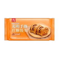 Guangming hand-shred brown sugar steamed buns 600g 12 coarse grain red bean sweet steamed buns childrens breakfast semi-finished buns