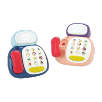 Bainshi jouet téléphonique pour enfants simulation de bébé téléphone fixe éducatif musique de bébé téléphone mobile 1-2 ans garçons et filles