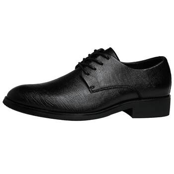 Men's leather shoes korean style casual black heightening british style leather shoes
