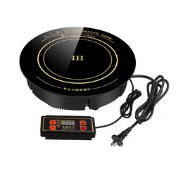 Shengxi Extraordinary Hot Pot Restaurant Induction Cooker Round Commercial 3500W High Power Embedded Line Control Hotel Special