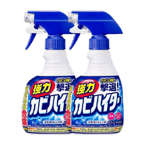 日本花王墙体除霉剂墙面浴室卫生间厨房发霉除菌消毒液400ml