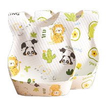 () Aibedila baby disposable bib large rice bag toddler saliva bag waterproof bib