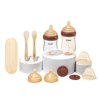 世喜奶瓶婴幼初新生儿0到6个月防胀气呛玻璃ppsu宝宝专用防摔礼盒