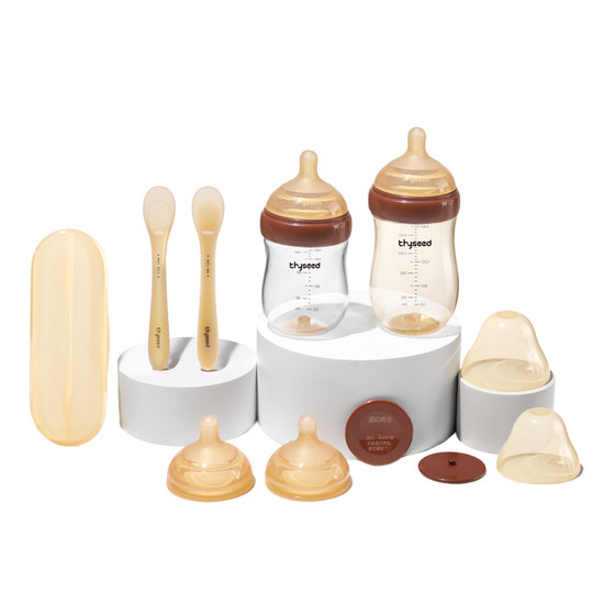 世喜奶瓶婴幼初新生儿0到6个月防胀气呛玻璃ppsu宝宝专用防摔礼盒