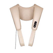 SKG Future Healthy Shoulder and Neck Massager Back Beater Shawl H1 Fashionable Cervical Neck Back and Waist Massager