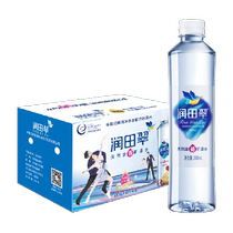 Runtiancui natural selenium-containing mineral water 500ml*24 bottles full box large bottle conference drinking water
