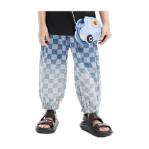 Bala Bala Boy Pants Children Long Pants 2024 New Summer Clothing Anti-mosquito Pants Loose Gradient Plaid Jeans