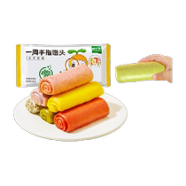 Nest Buds A Week Finger Steamed Buns Nutritious Breakfast Breakfast Early Ready-to-eat Fruits And Vegetables Small Steamed Buns Quick-frozen semi-finished products 126g * 3