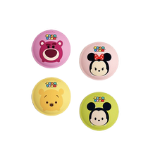 Di Mosquito Repellent Patch for Adults and Children to Anti-mosquito Bites Outdoor Special Portable Explosive Plant Essential Oil 2191