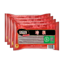 Happy Jibacon 200g * 4 packs Home Breakfast handgrip Pizza Barbecue ingredients Lunch Meat Sandwich Pizza Special