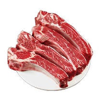 Original cut beef ribs fresh beef ribs 1250g*2 bags Inner Mongolia yellow fat steak ribs beef ribs